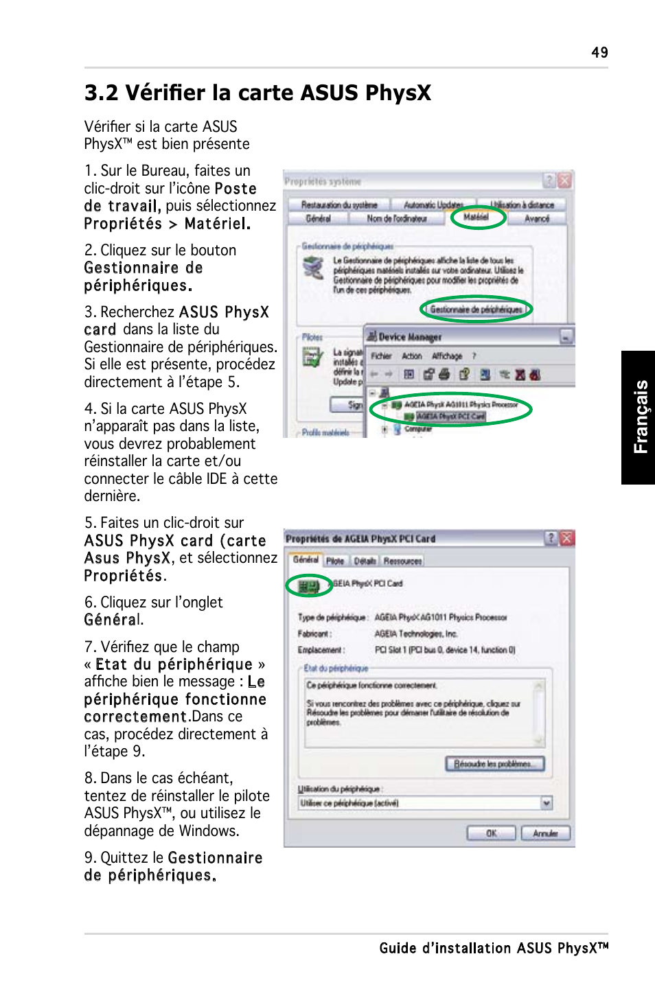2 vérifier la carte asus physx, Français | Asus PhysX P1 User Manual | Page 51 / 120