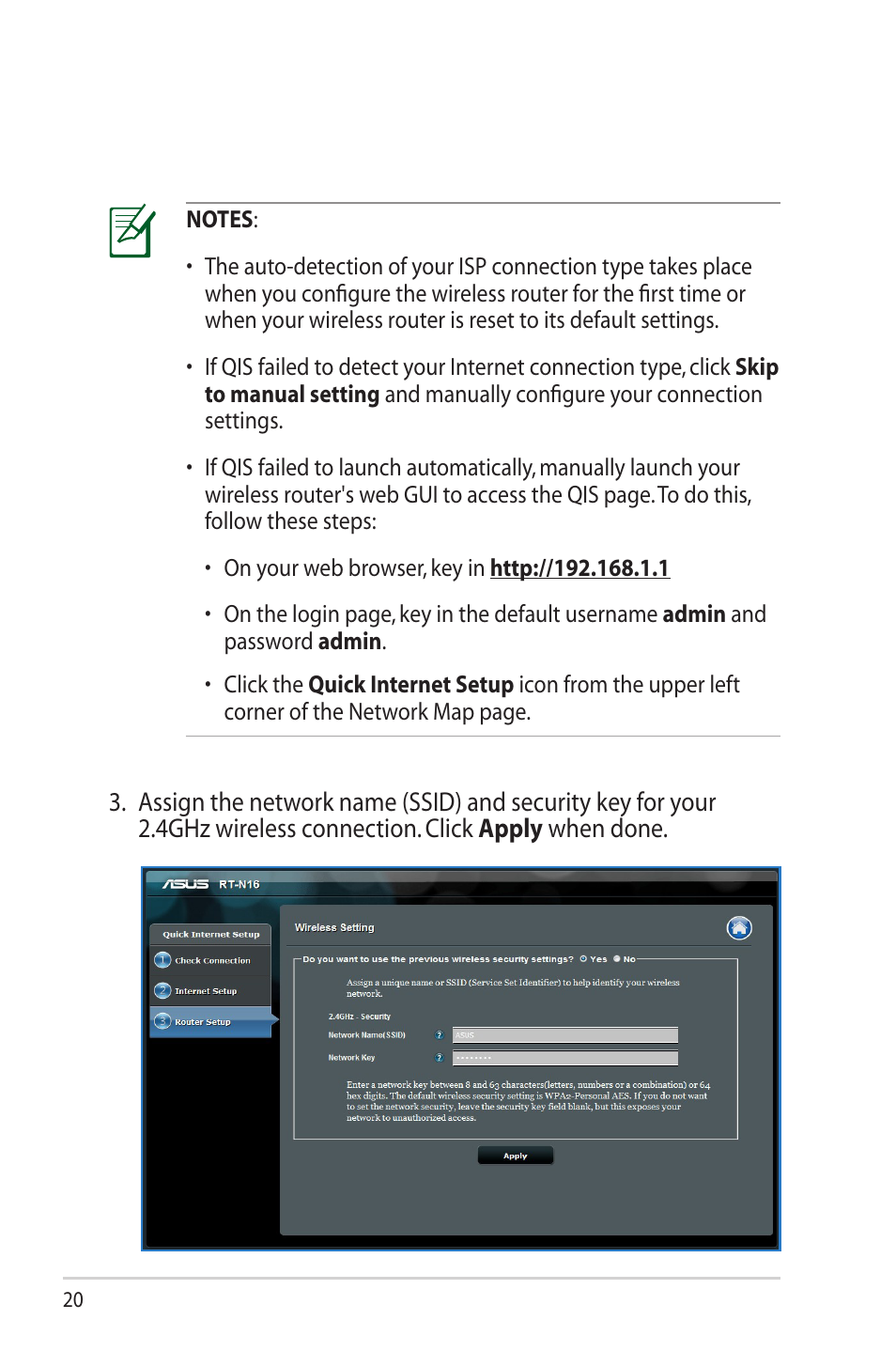 Asus RT-N16 User Manual | Page 20 / 69