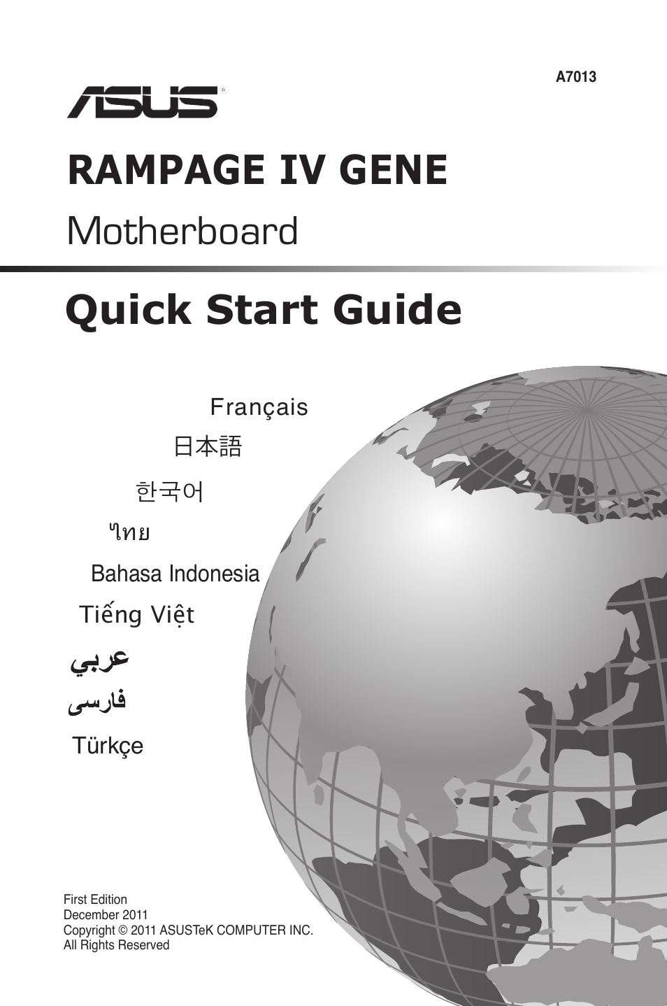 Asus RAMPAGE IV GENE User Manual | 14 pages