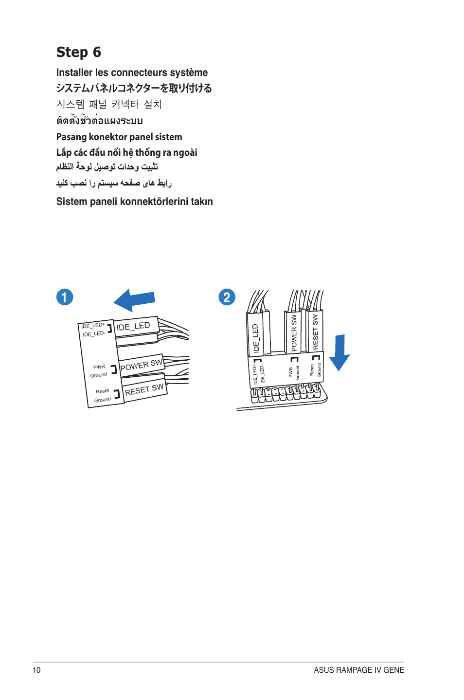 21 step 6 | Asus RAMPAGE IV GENE User Manual | Page 10 / 14