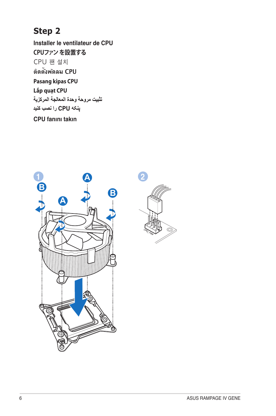 12 step 2, Ab b a | Asus RAMPAGE IV GENE User Manual | Page 6 / 14