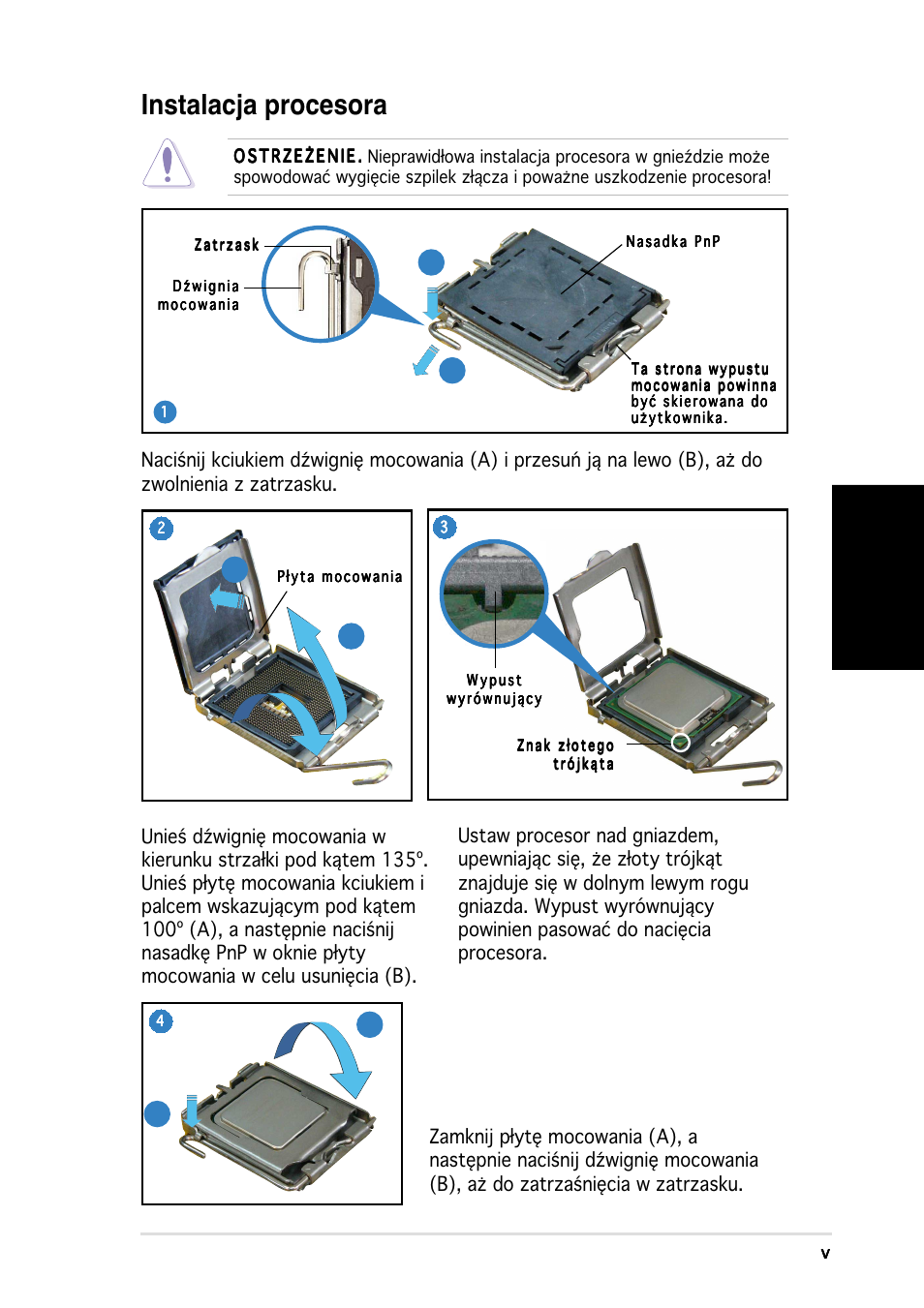 Instalacja procesora, Polski | Asus Vintage-PH1 User Manual | Page 69 / 80