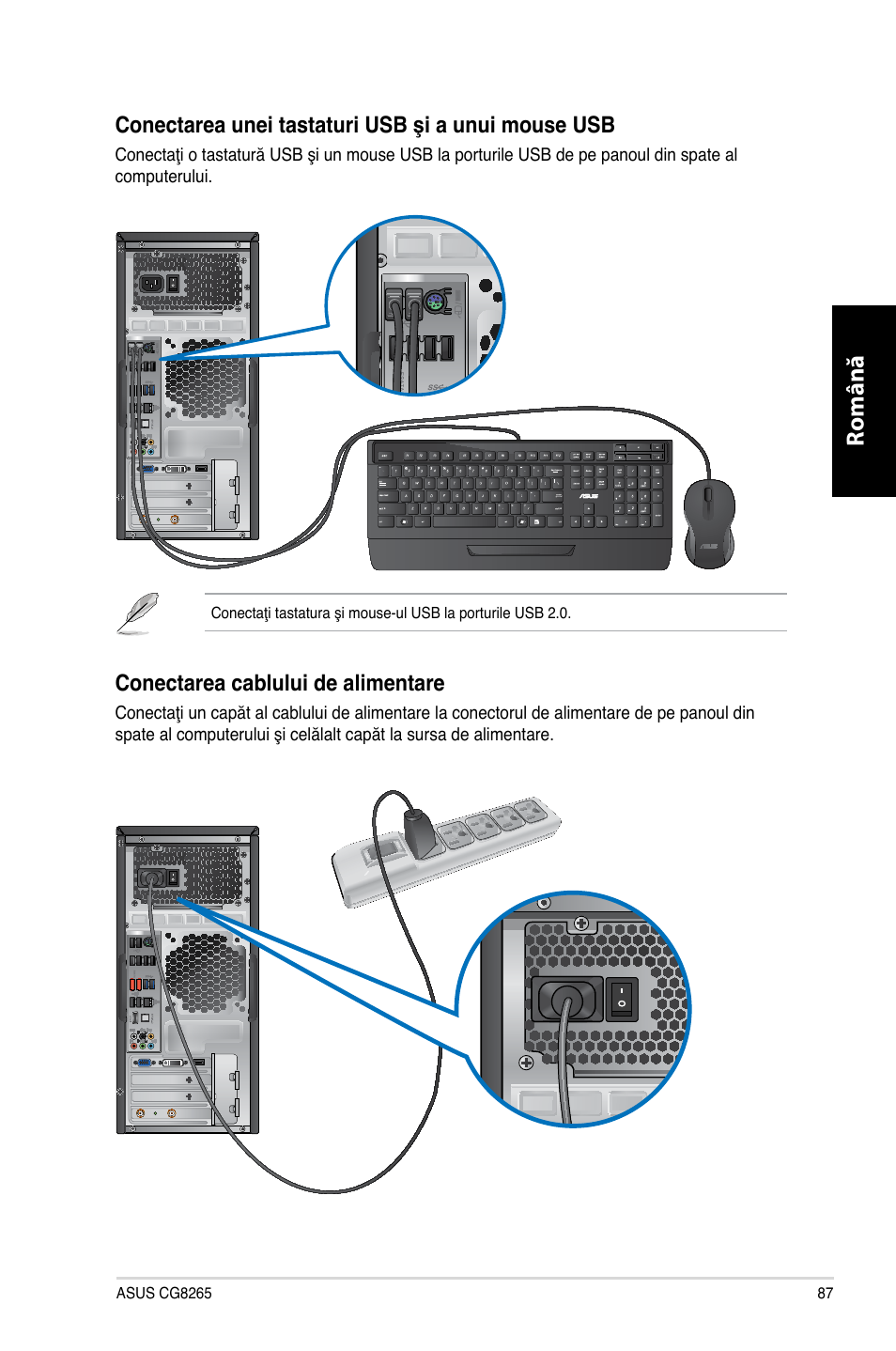 Română | Asus CG8265 User Manual | Page 87 / 210