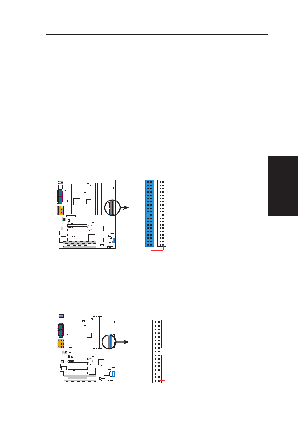 Hardware setup | Asus P3C2000 User Manual | Page 41 / 110