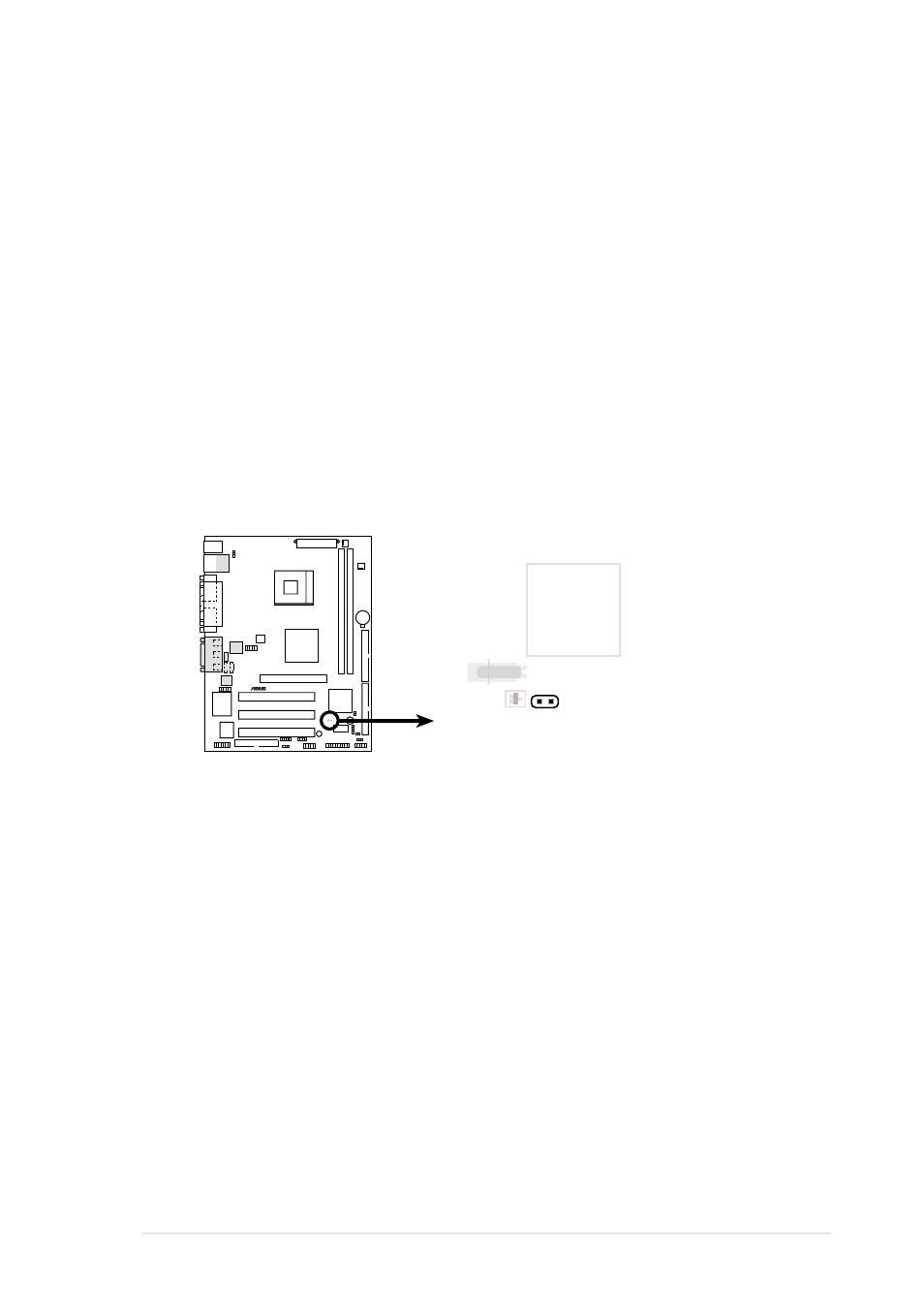 Asus P4S133-VM User Manual | Page 39 / 122