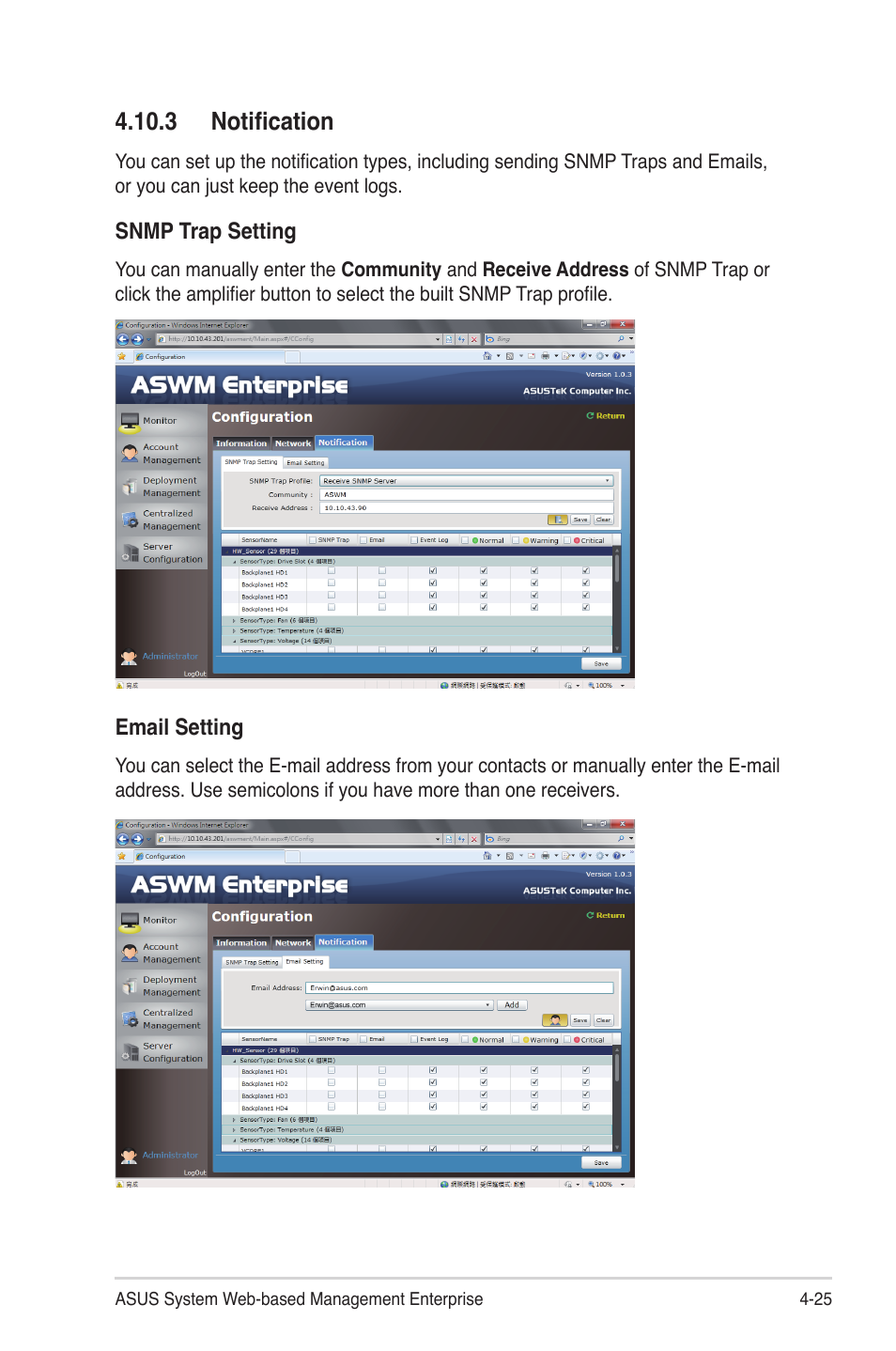 3 notification | Asus ASWM Enterprise System Web-based Management User Manual | Page 73 / 78