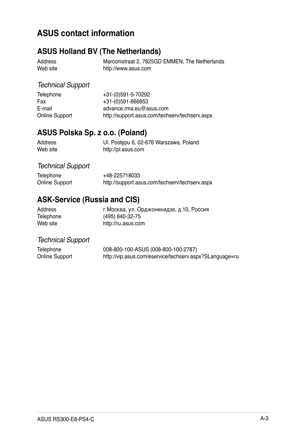 Asus contact information, Asus holland bv (the netherlands), Asus polska sp. z o.o. (poland) | Ask-service (russia and cis), Technical support | Asus RS100-E8-PI2 User Manual | Page 157 / 158