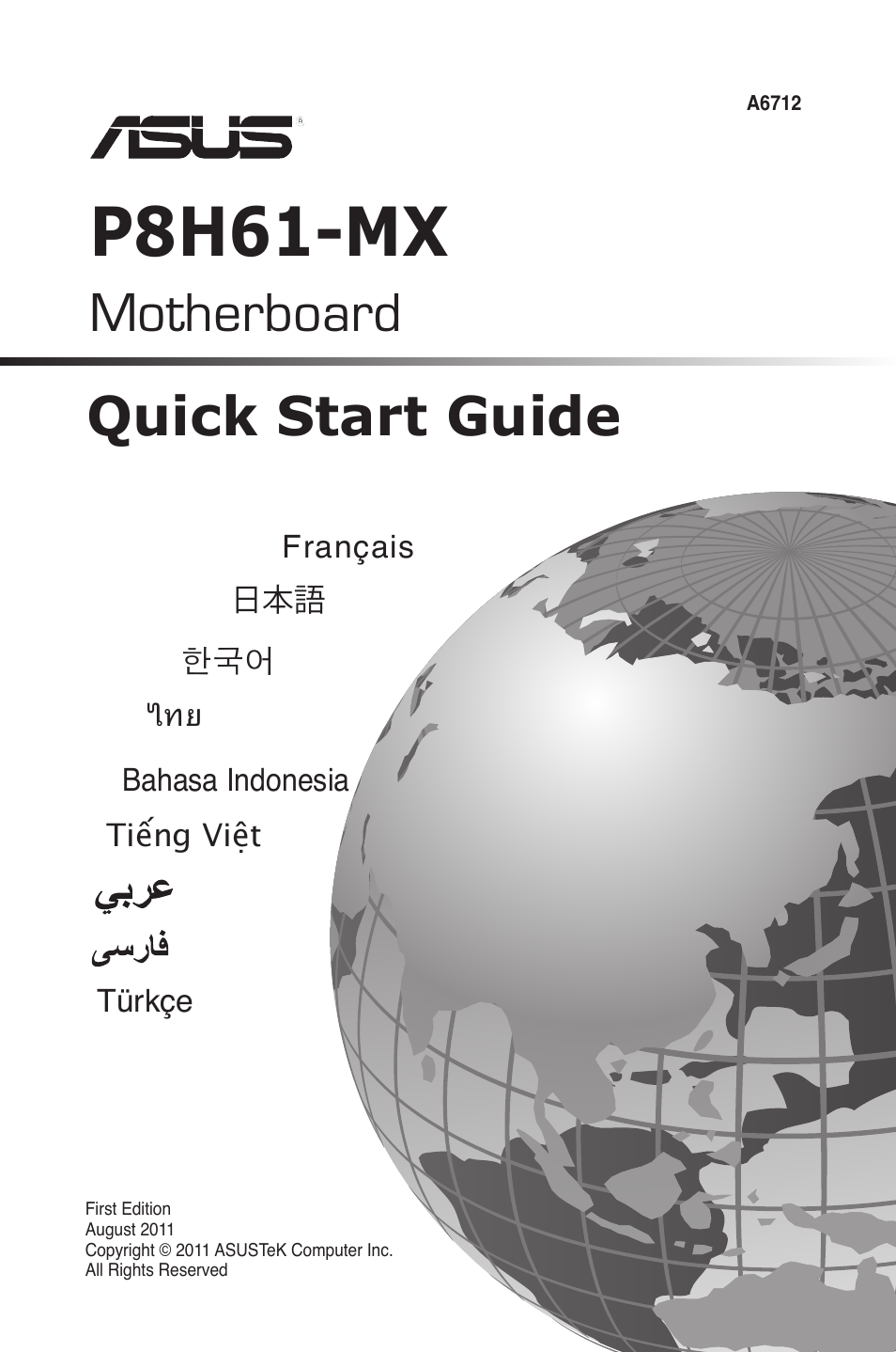 Asus P8H61-MX User Manual | 12 pages