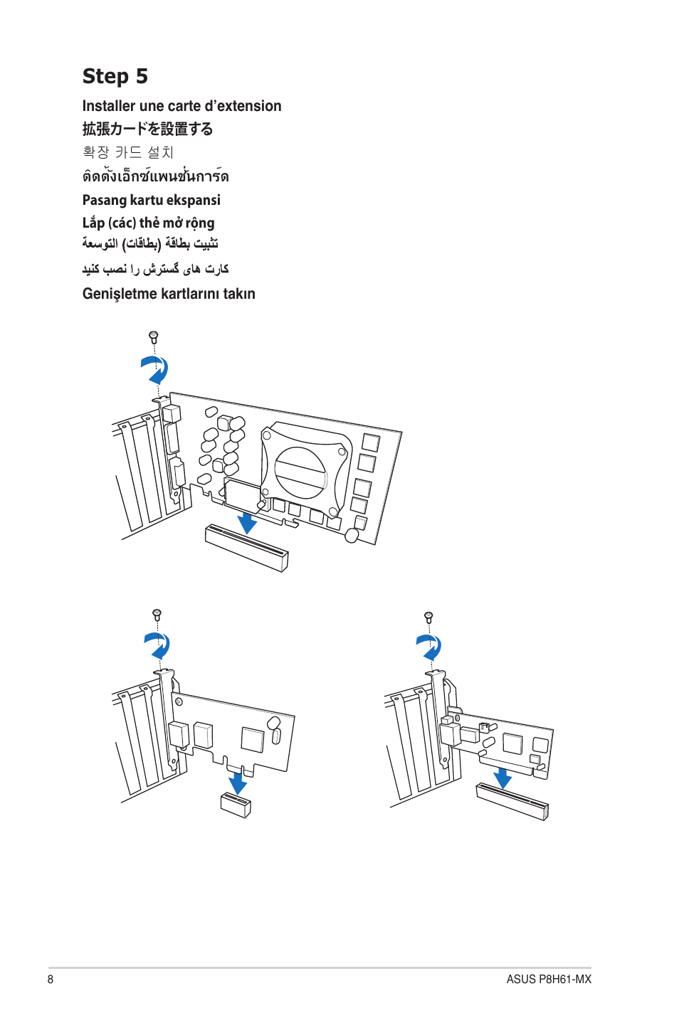 Step 5 | Asus P8H61-MX User Manual | Page 8 / 12