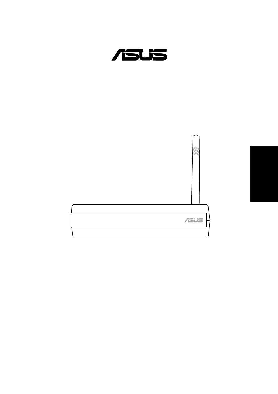 Pocket wireless router, Kurzanleitung | Asus WL-530g User Manual | Page 21 / 70