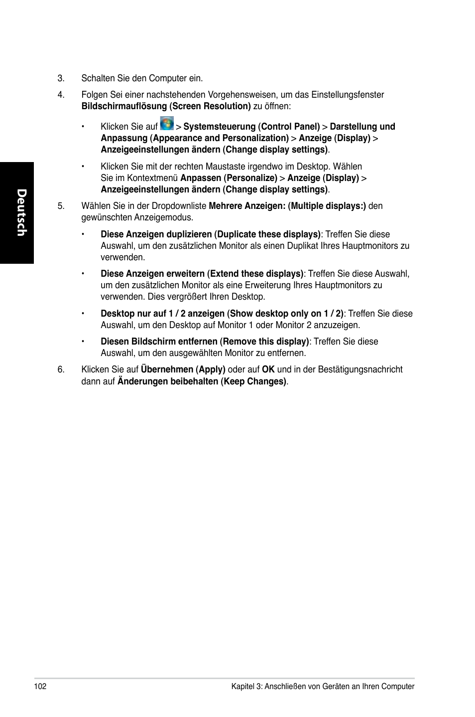 Deutsch d eutsch d eutsch d eutsch | Asus CM6330 User Manual | Page 104 / 494