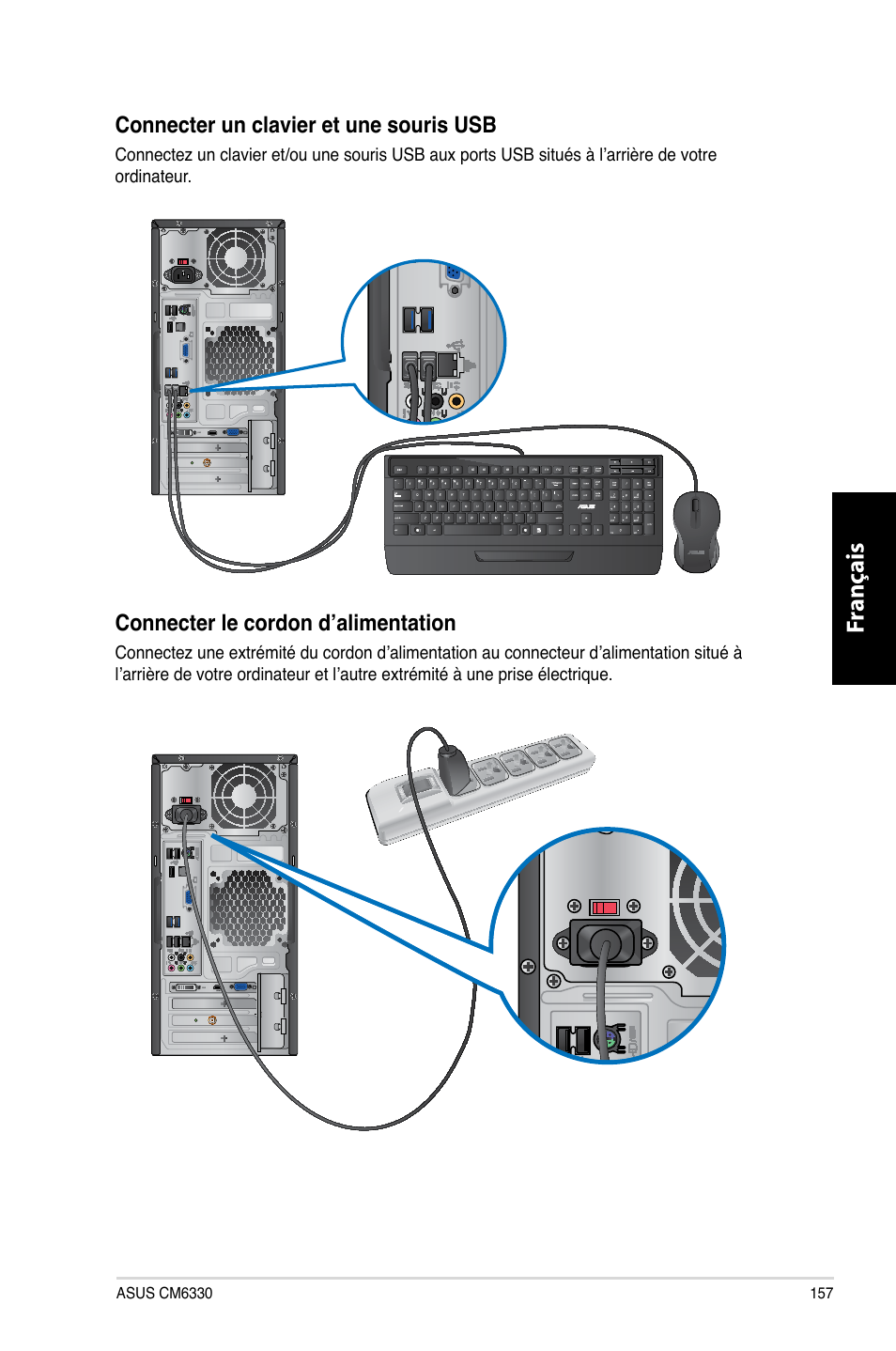 Fr ançais fr ançais, Connecter.le.cordon.d’alimentation | Asus CM6330 User Manual | Page 159 / 494