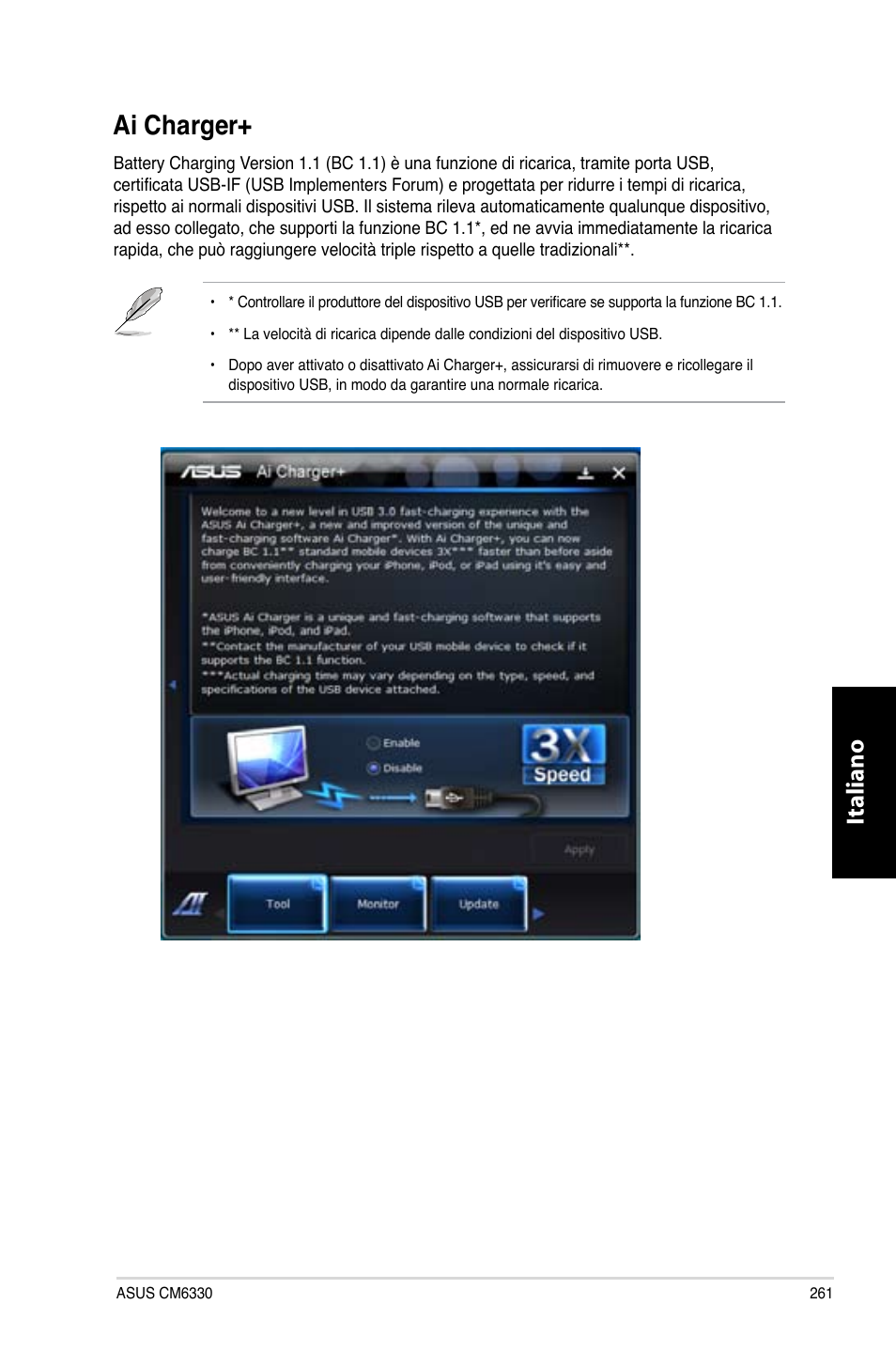 Ai charger, Ai.charger, Italiano | Asus CM6330 User Manual | Page 263 / 494