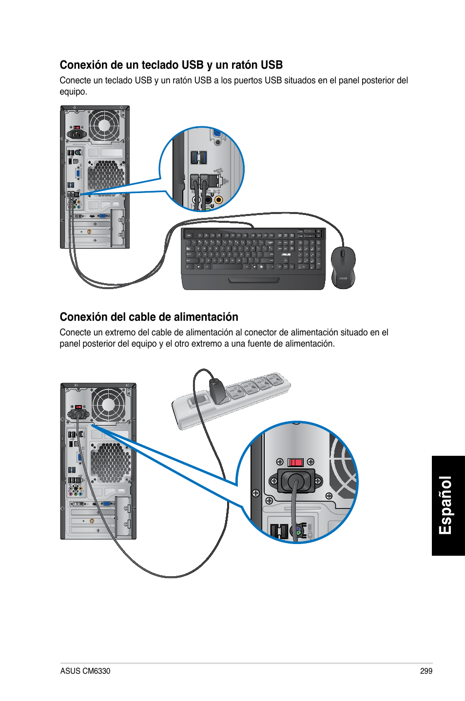 Es pa ño l es pa ño l | Asus CM6330 User Manual | Page 301 / 494