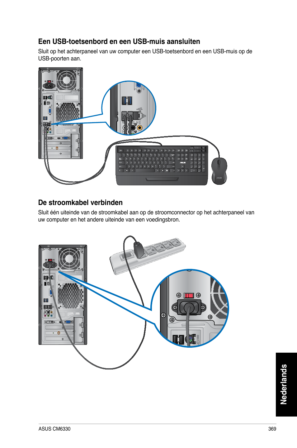 Nederlands, De.stroomkabel.verbinden | Asus CM6330 User Manual | Page 371 / 494
