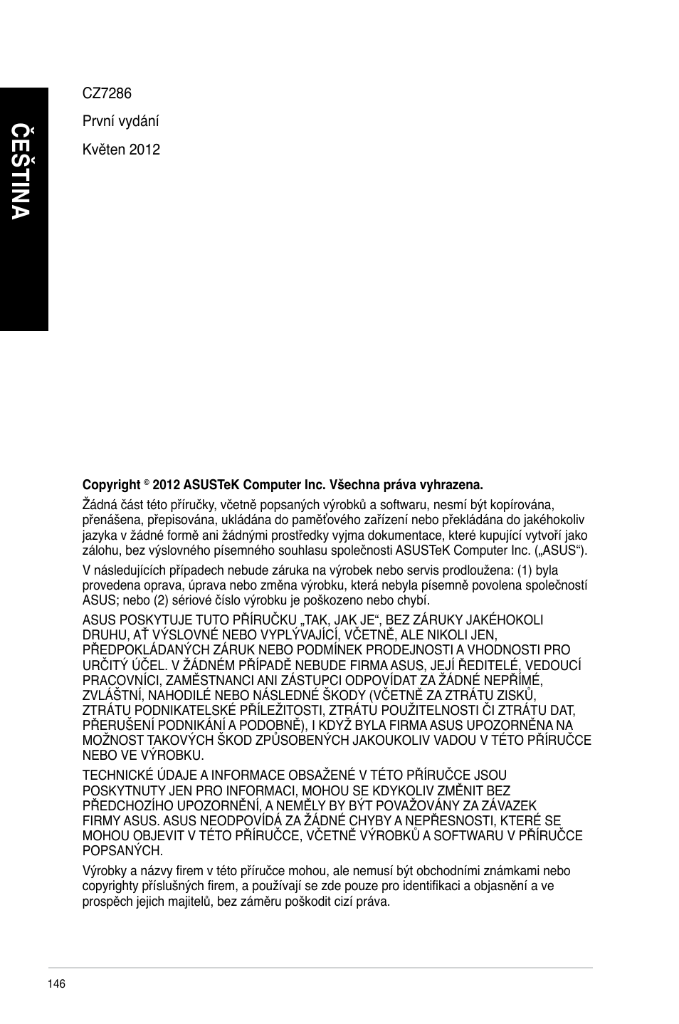 Če št in a če št in a če št in a če št in a | Asus BP6335 User Manual | Page 148 / 578