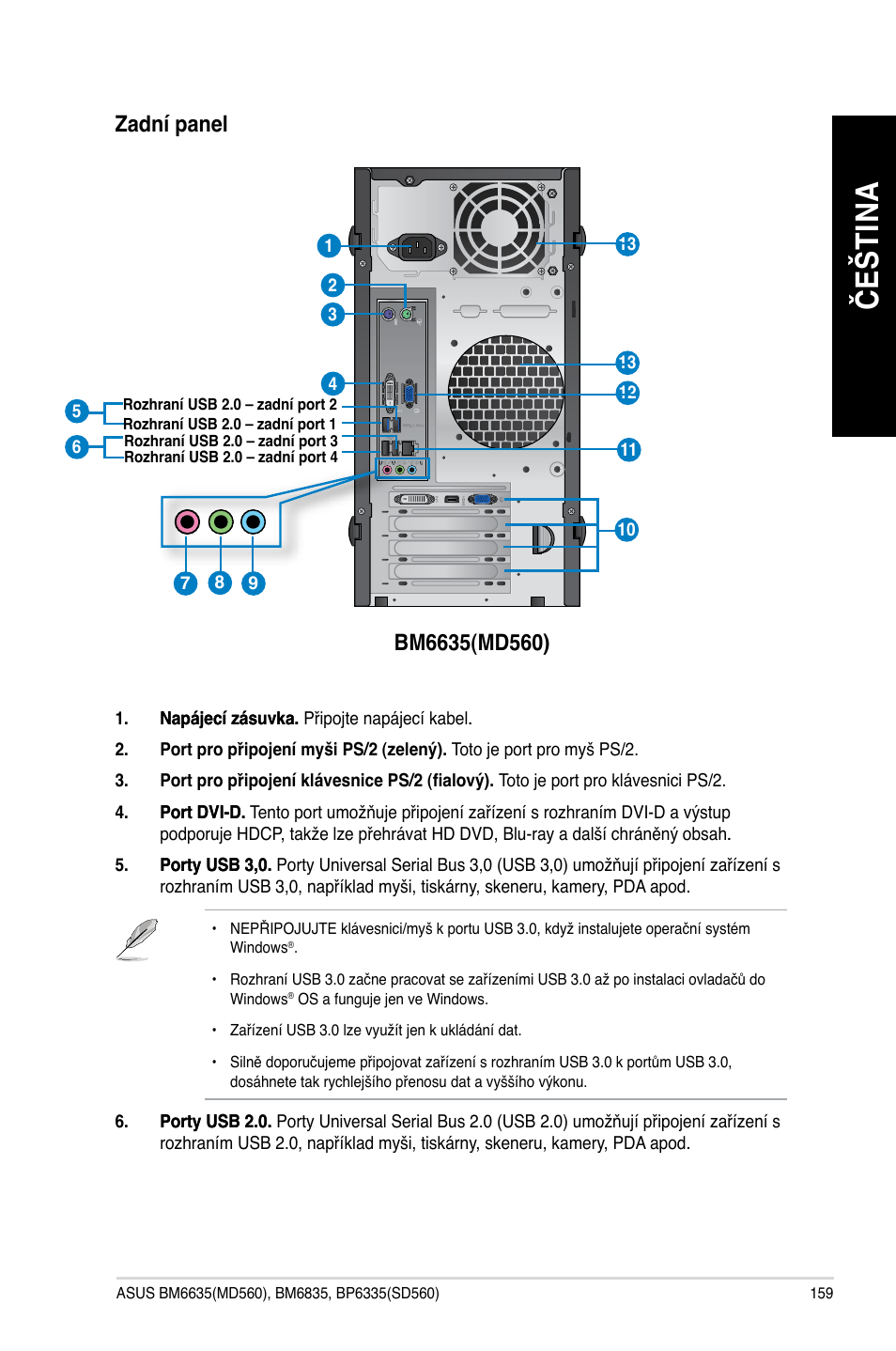 Če št in a če št in a, Zadní panel | Asus BP6335 User Manual | Page 161 / 578