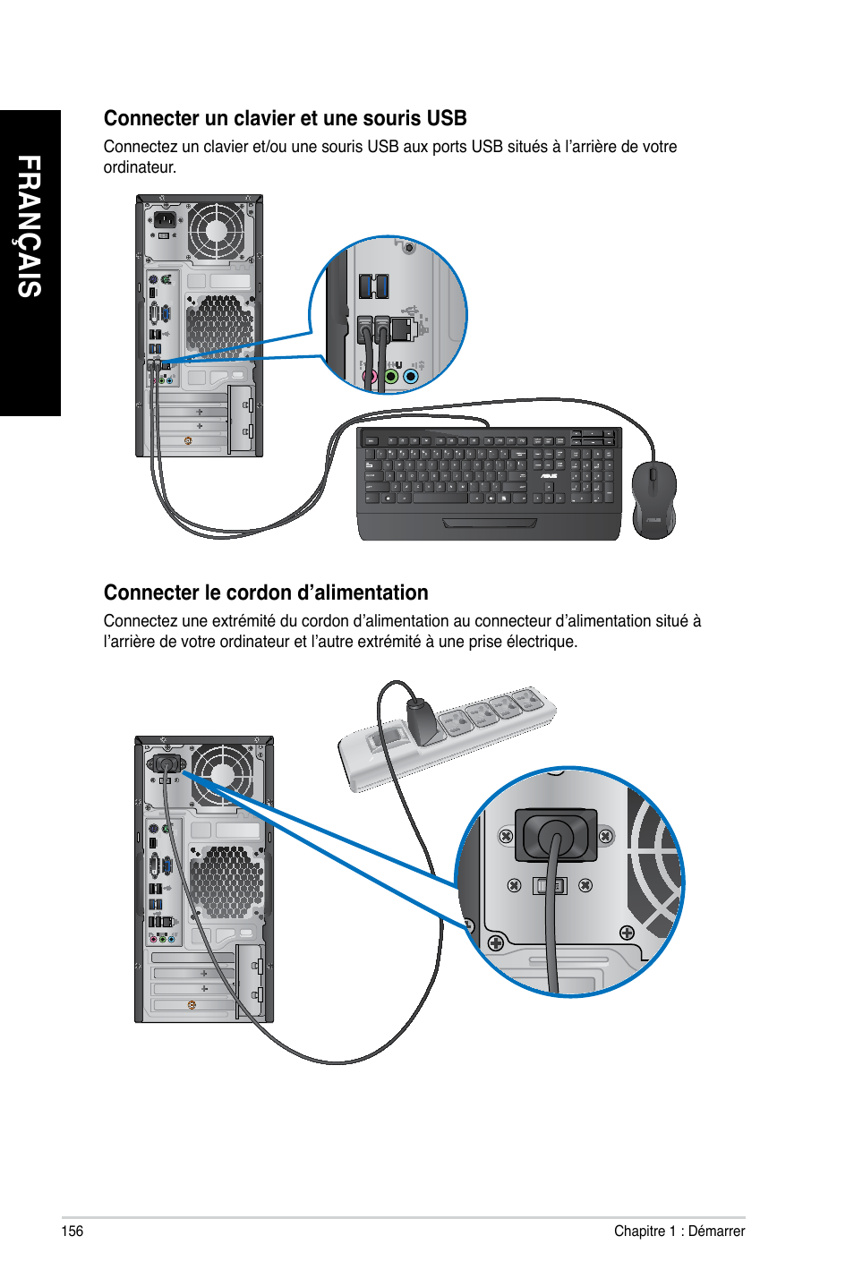 Fr an ça is fr an ça is fr an ça is fr an ça is | Asus CM6340 User Manual | Page 158 / 562