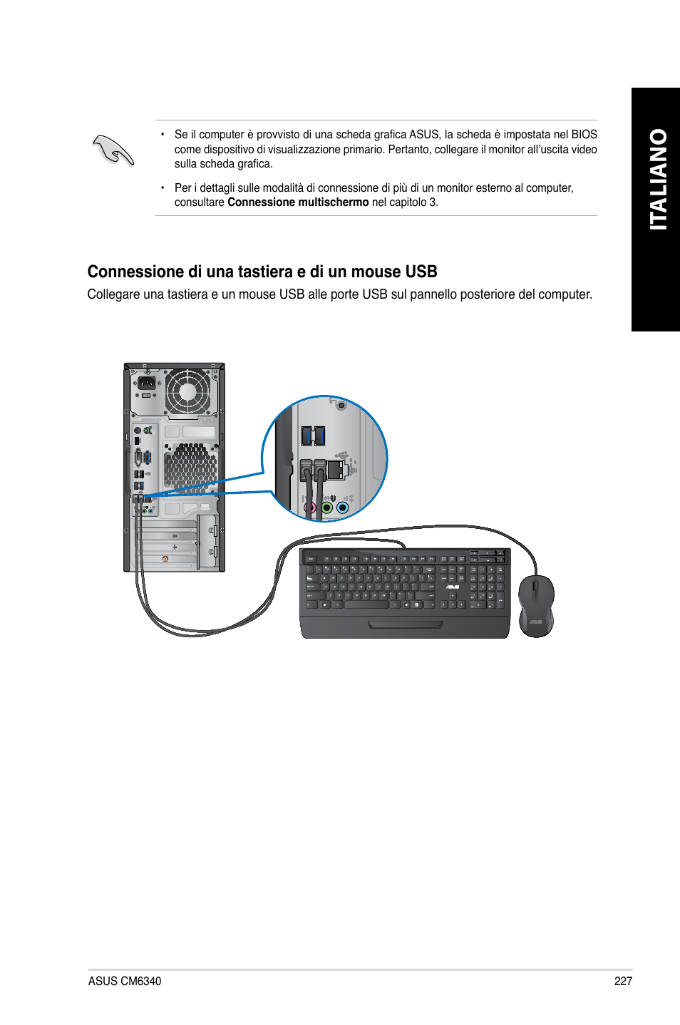 It aliano it aliano | Asus CM6340 User Manual | Page 229 / 562