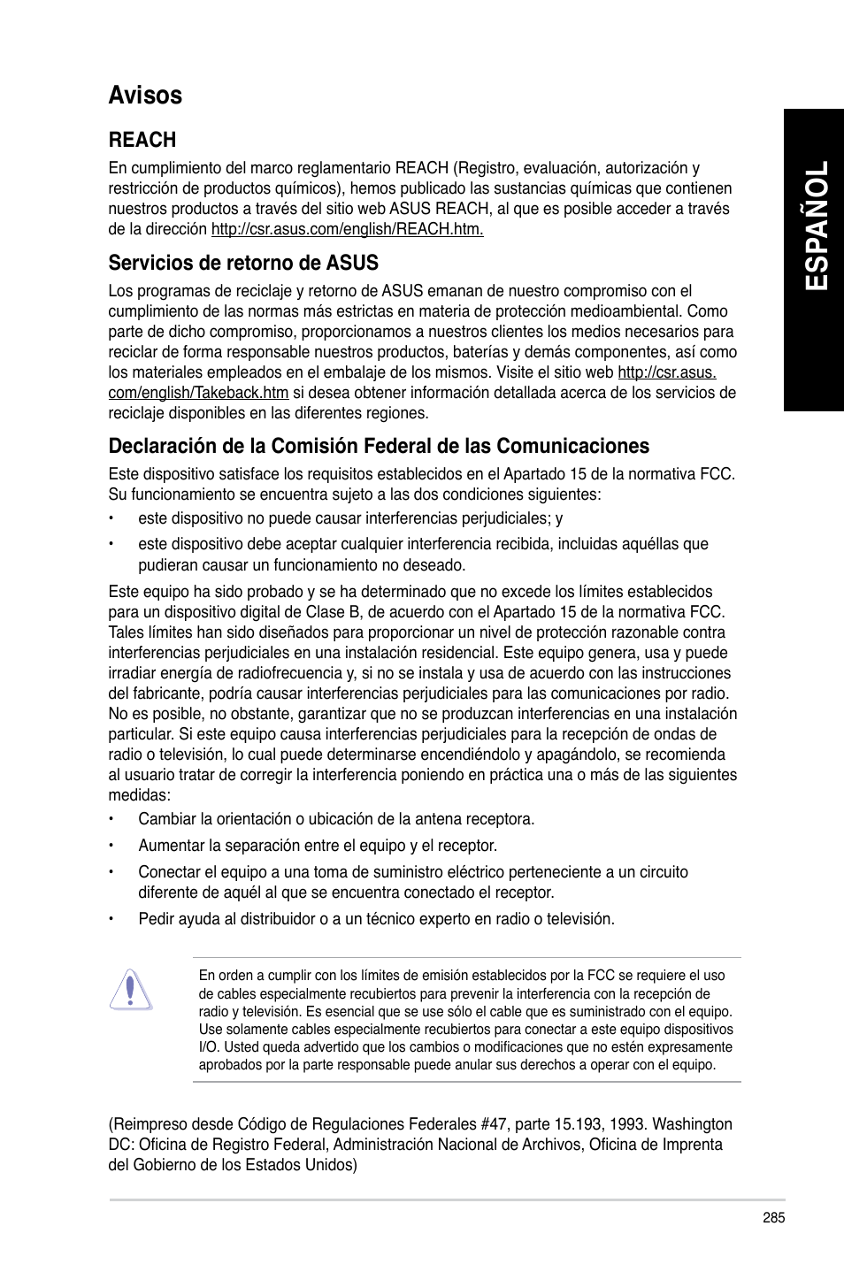 Avisos, Es pa ño l es pa ño l es pa ño l es pa ño l | Asus CM6340 User Manual | Page 287 / 562