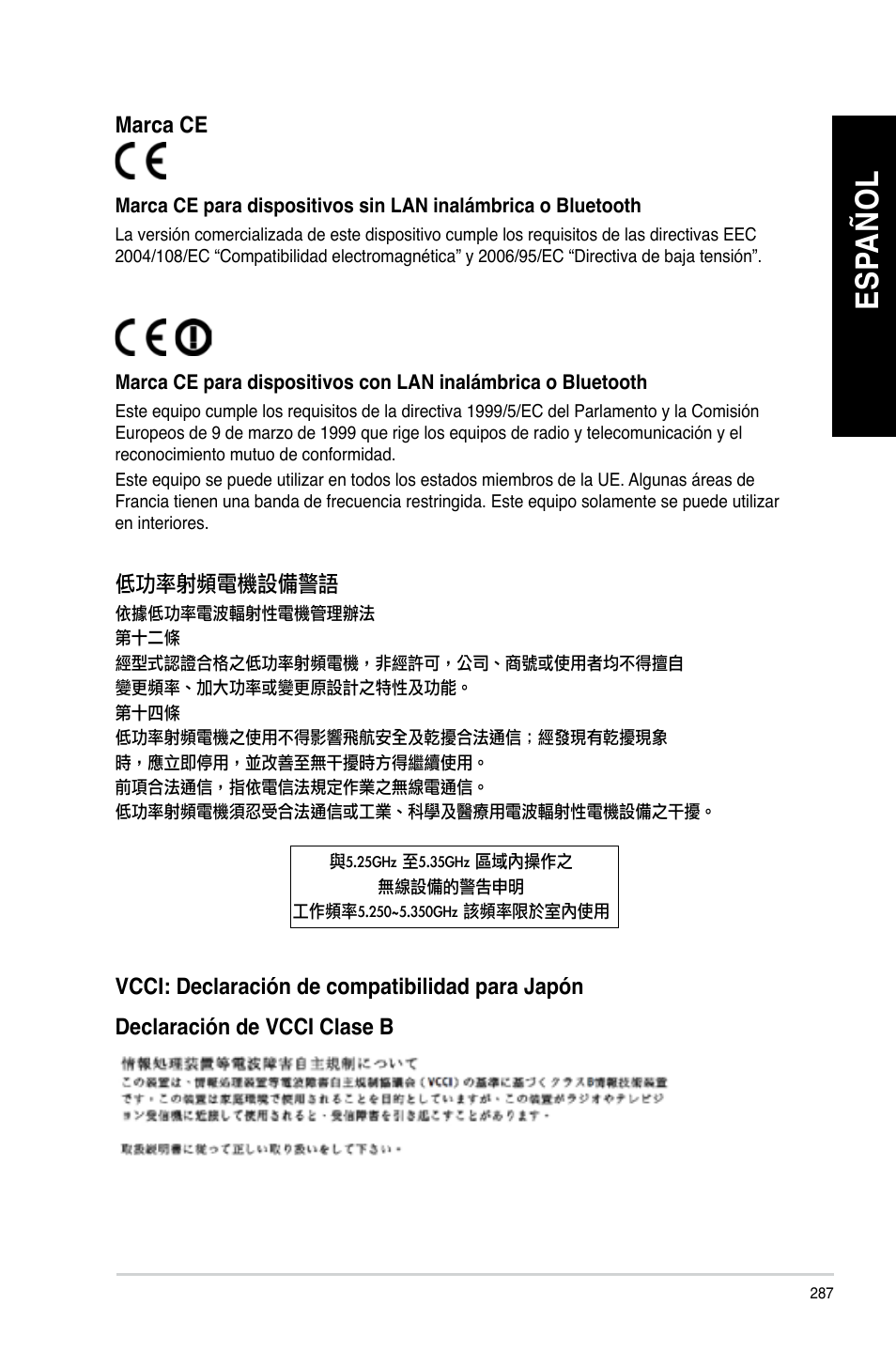 Es pa ño l es pa ño l es pa ño l es pa ño l | Asus CM6340 User Manual | Page 289 / 562