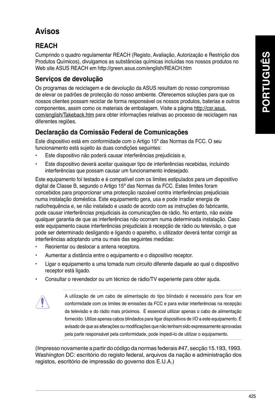 Avisos, Português | Asus CM6340 User Manual | Page 427 / 562