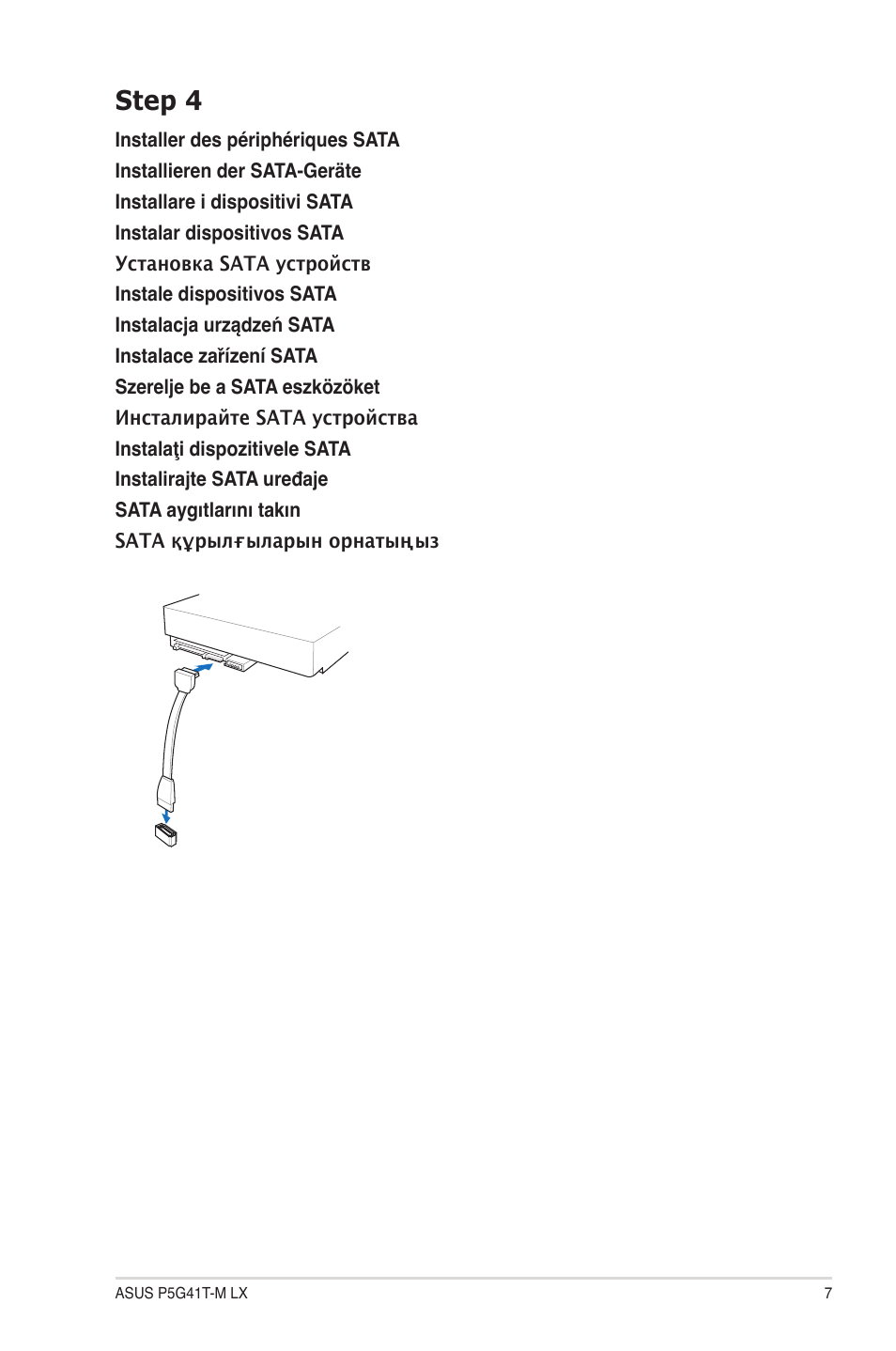 Step 4 | Asus P5G41T-M LX User Manual | Page 7 / 12