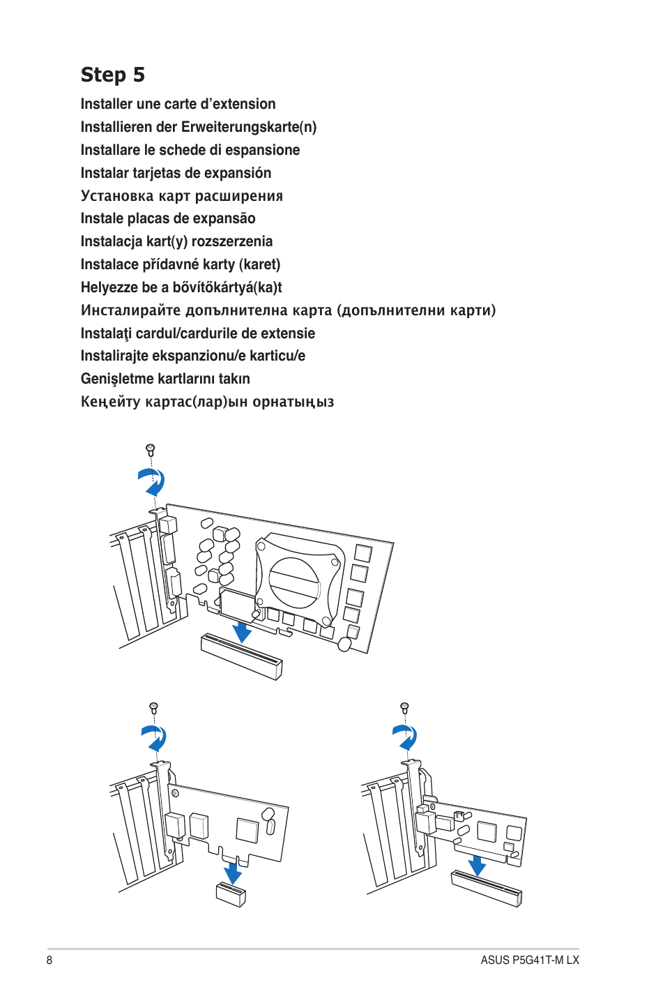 Step 5 | Asus P5G41T-M LX User Manual | Page 8 / 12