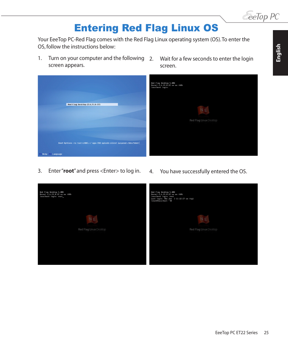 Entering red flag linux os | Asus ET2203T User Manual | Page 25 / 54