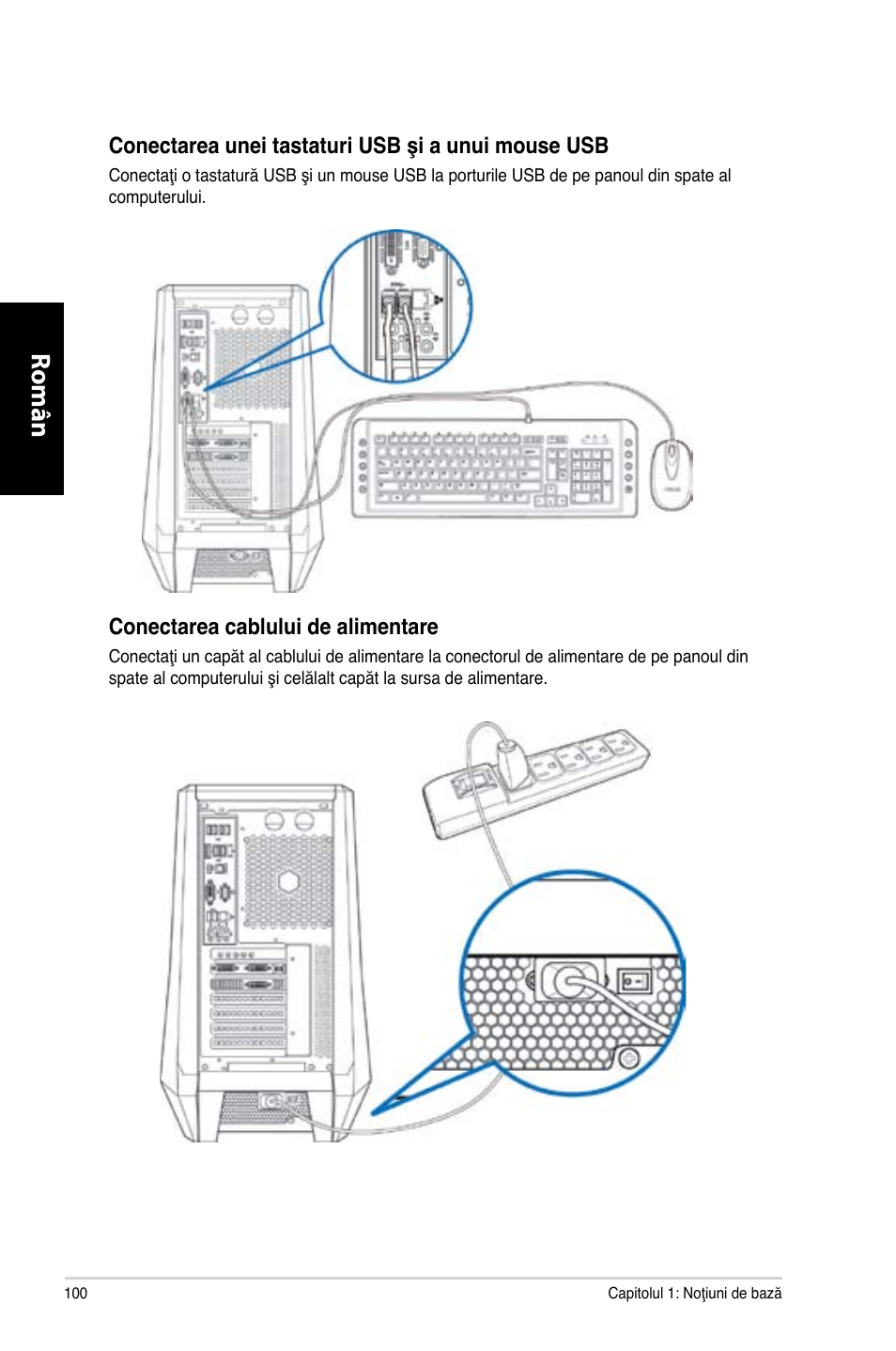 Română | Asus CG8565 User Manual | Page 100 / 246