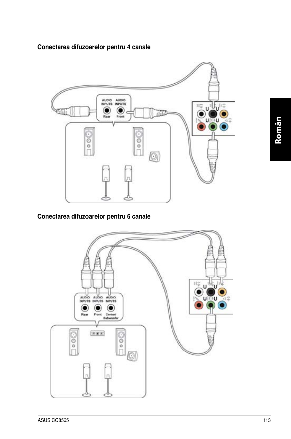 Română | Asus CG8565 User Manual | Page 113 / 246