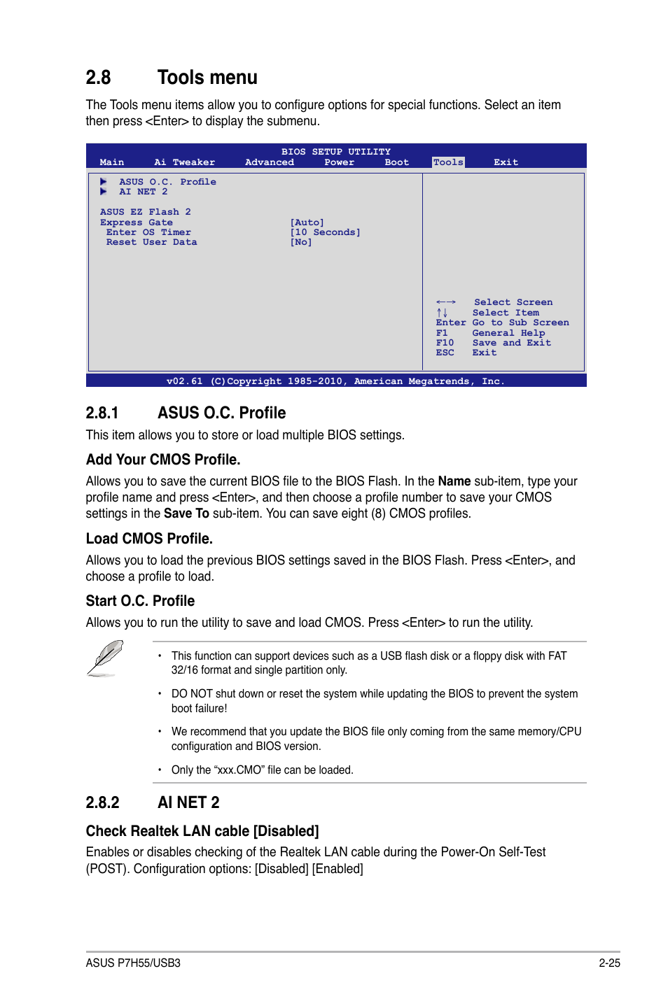 8 tools menu, 1 asus o.c. profile, 2 ai net 2 | Tools menu -25 2.8.1, Asus o.c. profile -25, Ai net 2 -25, Add your cmos profile, Load cmos profile, Start o.c. profile, Check realtek lan cable [disabled | Asus P7H55/USB3 User Manual | Page 65 / 70