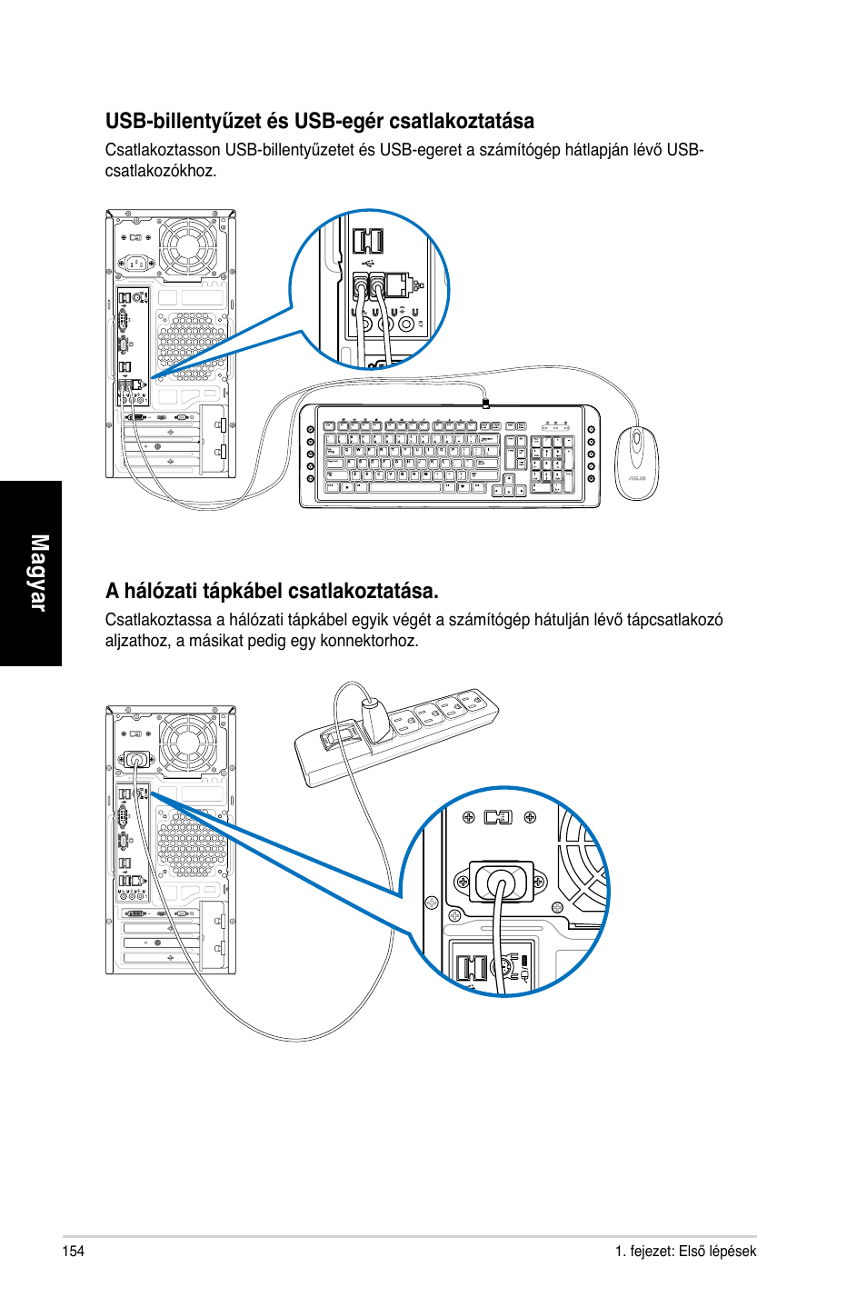 Mag ya r m ag ya r m ag ya r m ag ya r | Asus CM6731 User Manual | Page 156 / 478