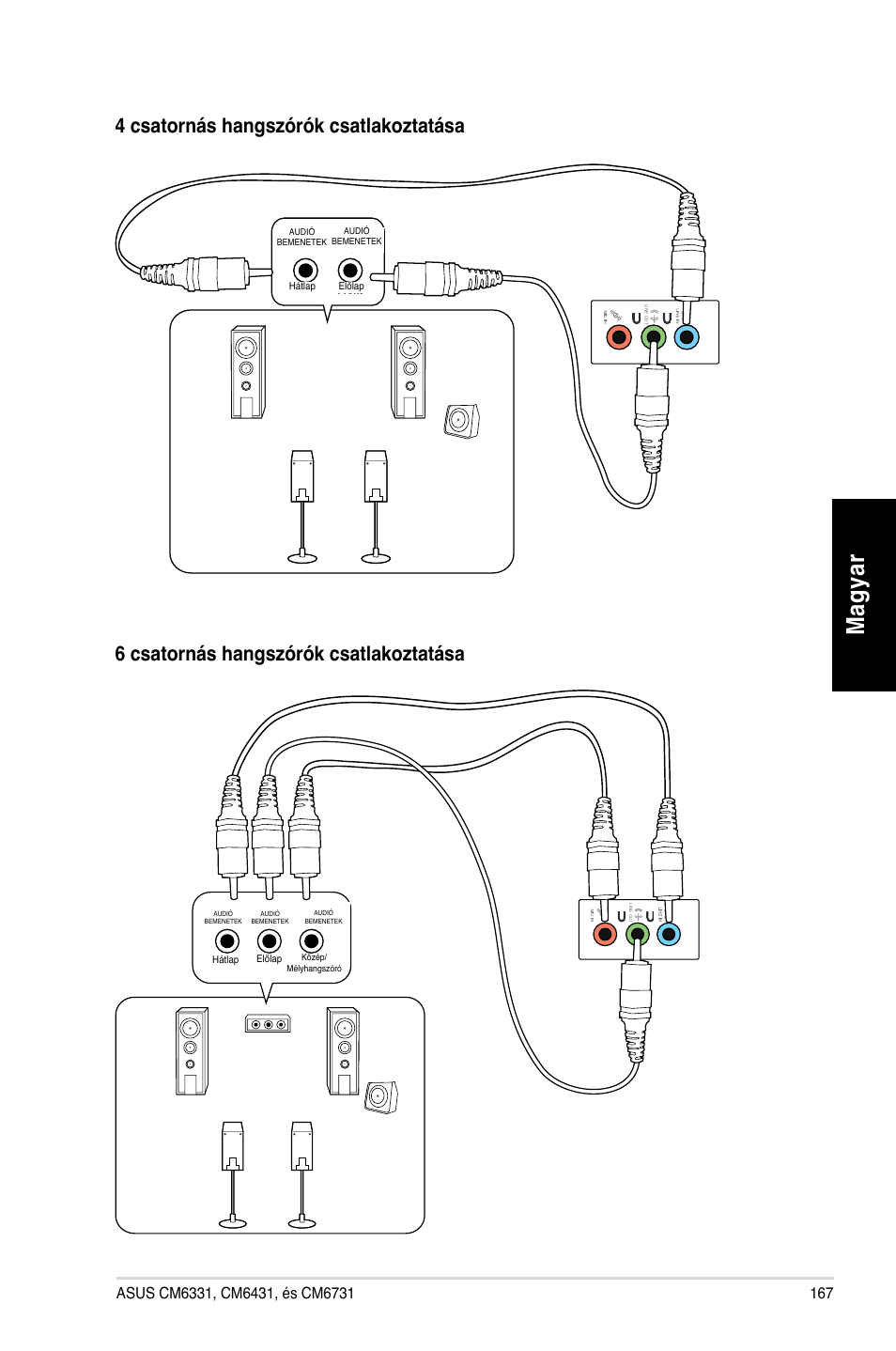 Mag ya r m ag ya r | Asus CM6731 User Manual | Page 169 / 478