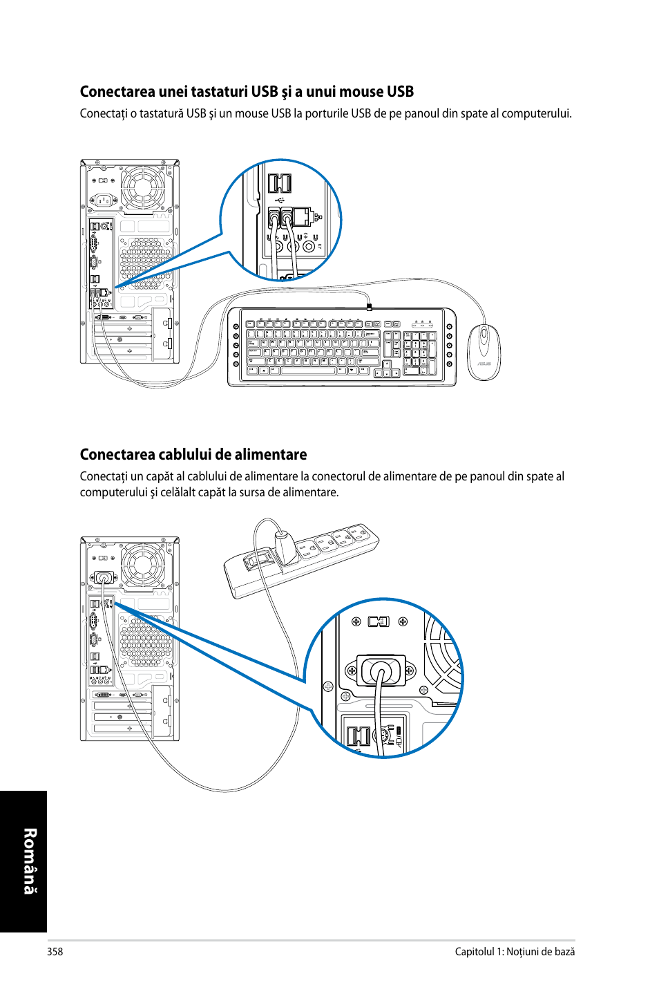 Română, Conectarea.cablului.de.alimentare | Asus CM6731 User Manual | Page 360 / 478