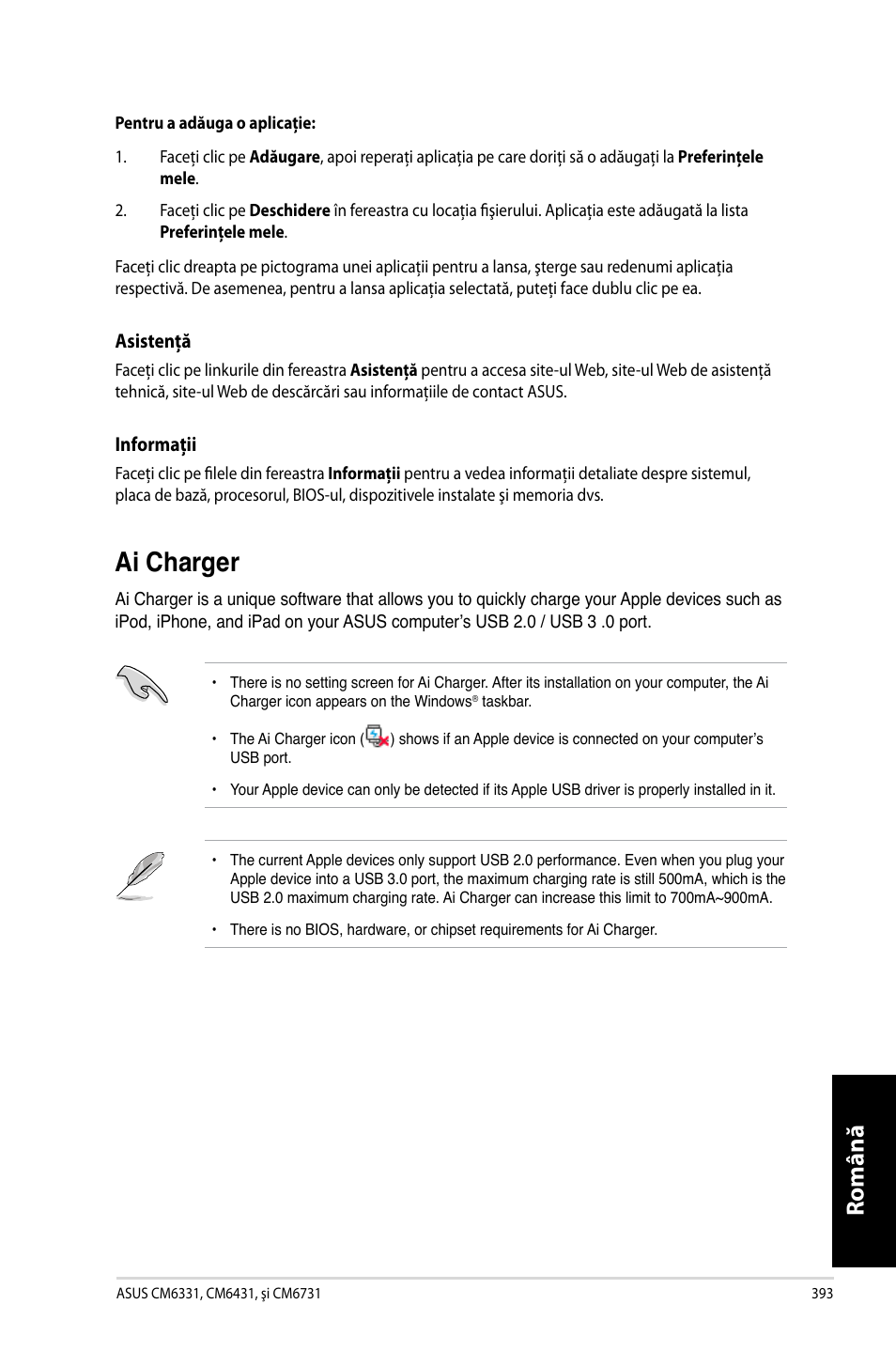 Ai charger, Română | Asus CM6731 User Manual | Page 395 / 478