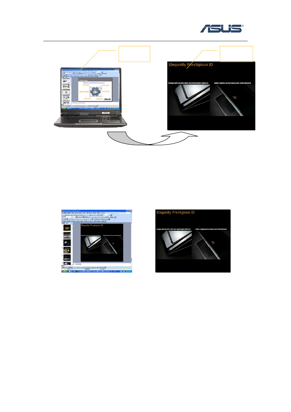 Asus MultiFrame User Manual | Page 5 / 6