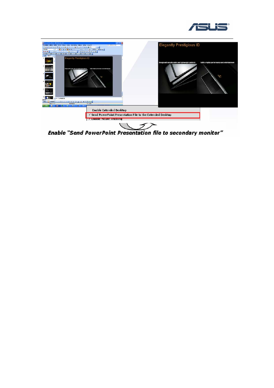 Asus MultiFrame User Manual | Page 6 / 6