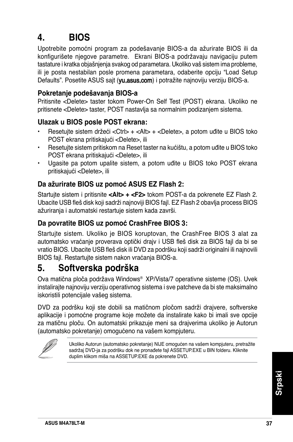 Bios, Softverska podrška, Srpski | Asus M4A78LT-M User Manual | Page 37 / 42