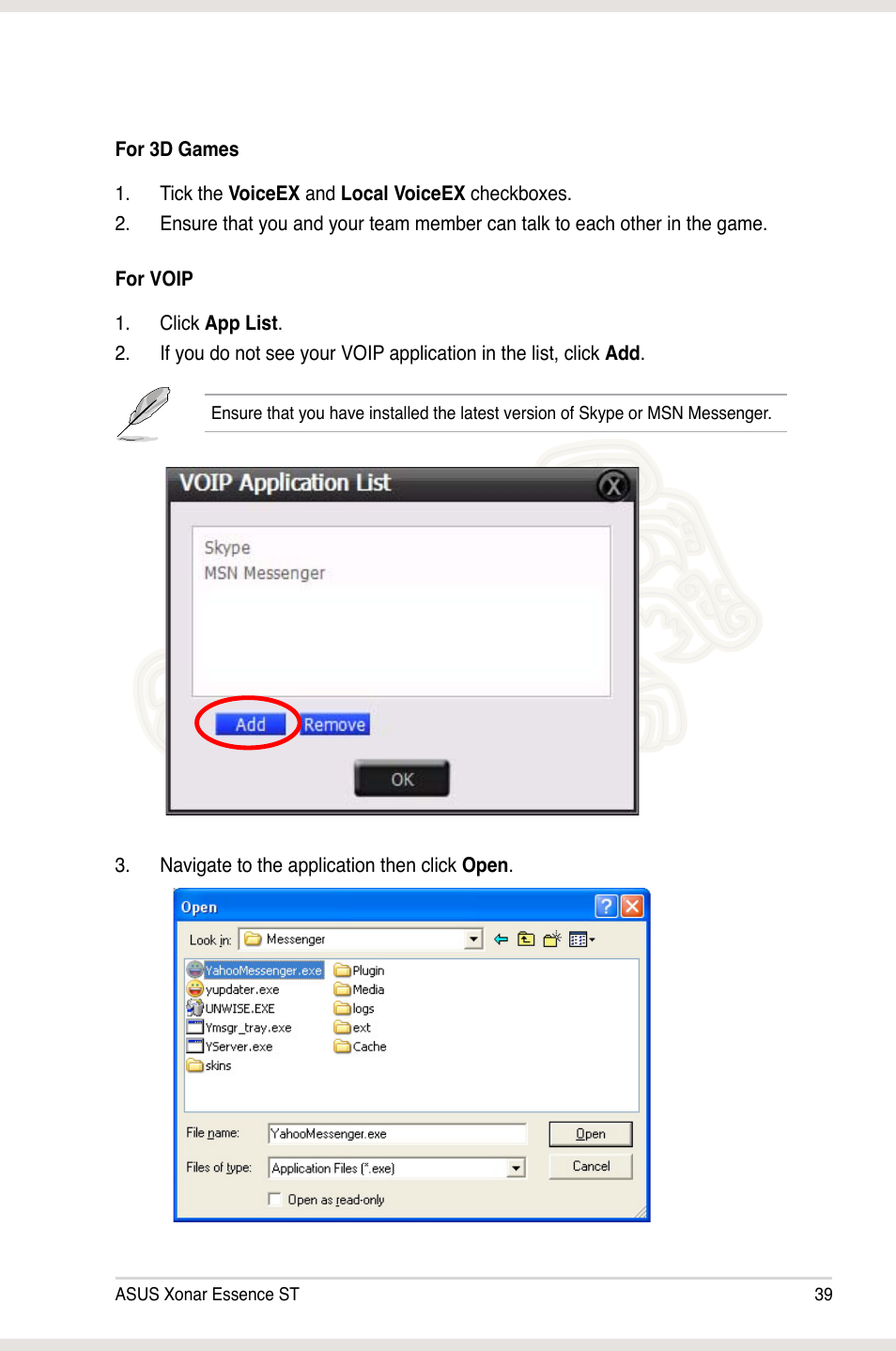 Asus Xonar Essence ST User Manual | Page 46 / 53