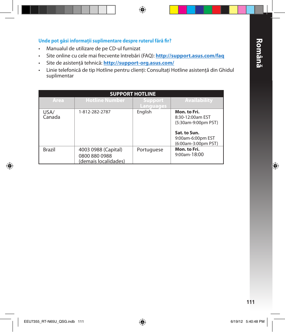 Română | Asus RT-N65U User Manual | Page 111 / 159