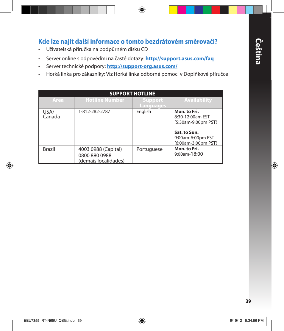 Čeština | Asus RT-N65U User Manual | Page 39 / 159