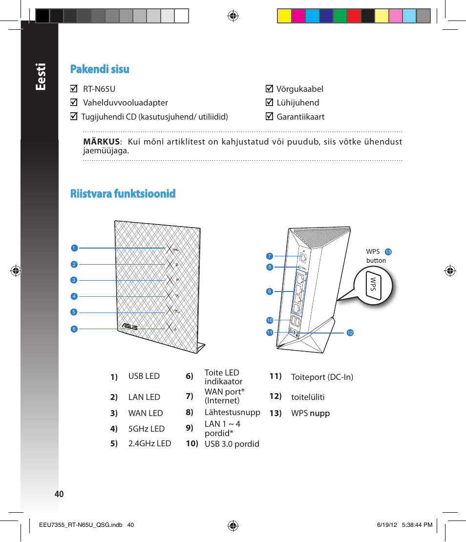 Eesti, Pakendi sisu, Riistvara funktsioonid | Asus RT-N65U User Manual | Page 40 / 159