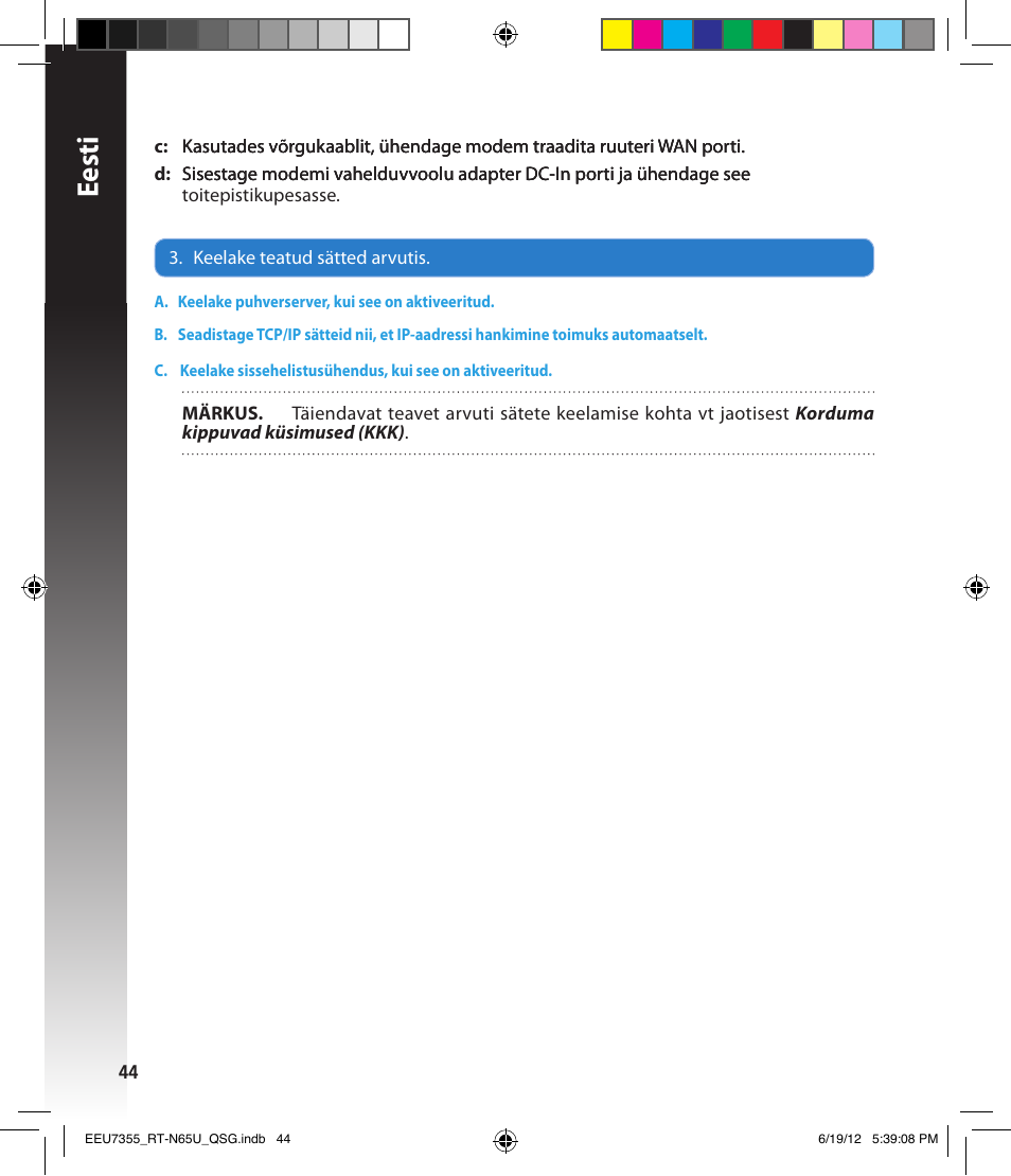 Eesti | Asus RT-N65U User Manual | Page 44 / 159