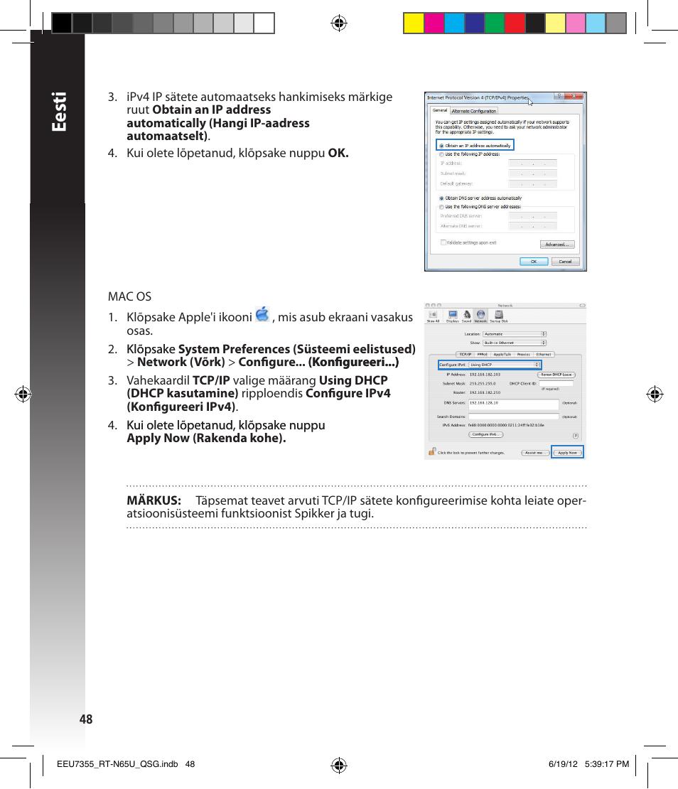 Eesti | Asus RT-N65U User Manual | Page 48 / 159