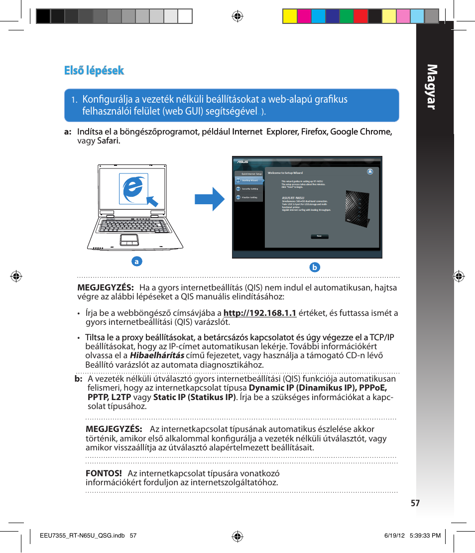Magy ar, Első lépések | Asus RT-N65U User Manual | Page 57 / 159