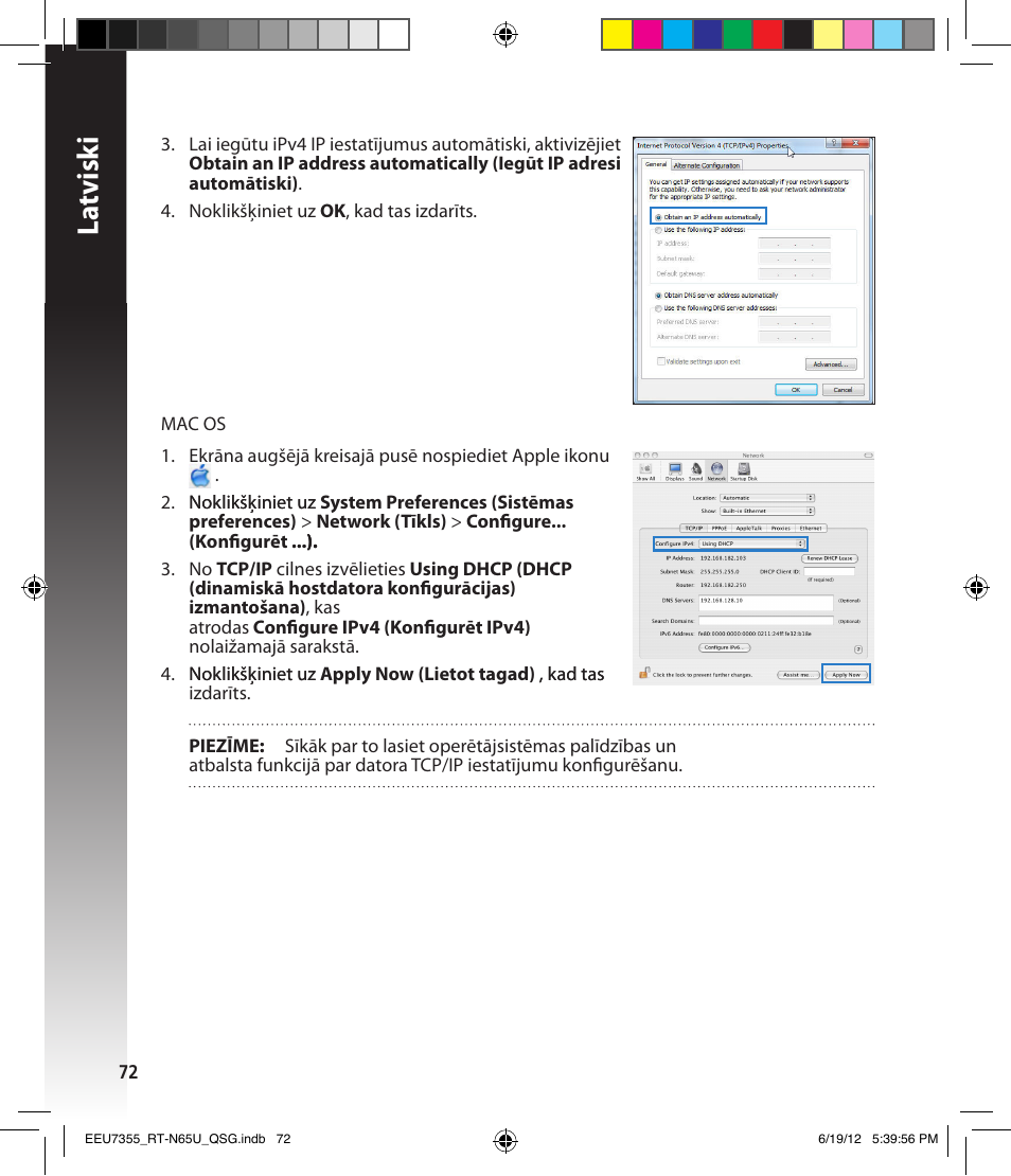 La tvisk i | Asus RT-N65U User Manual | Page 72 / 159