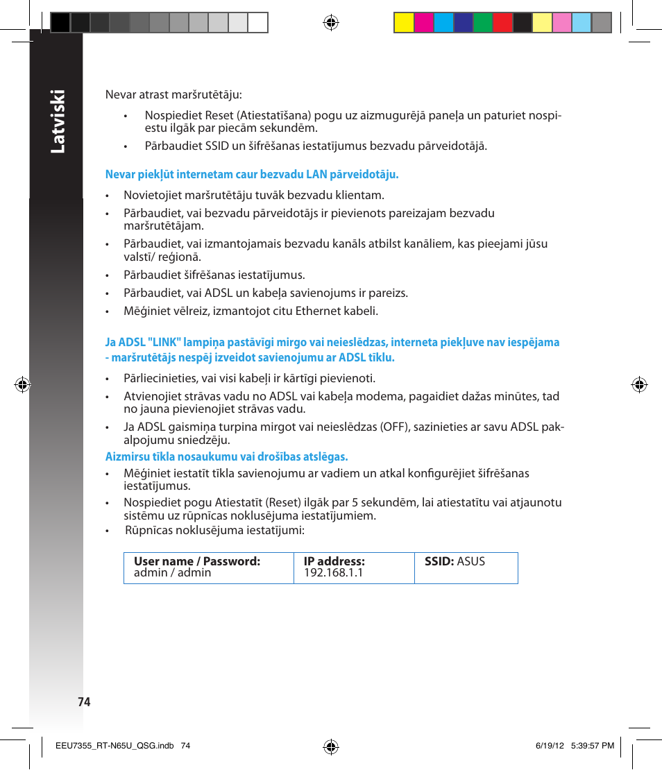 La tvisk i | Asus RT-N65U User Manual | Page 74 / 159