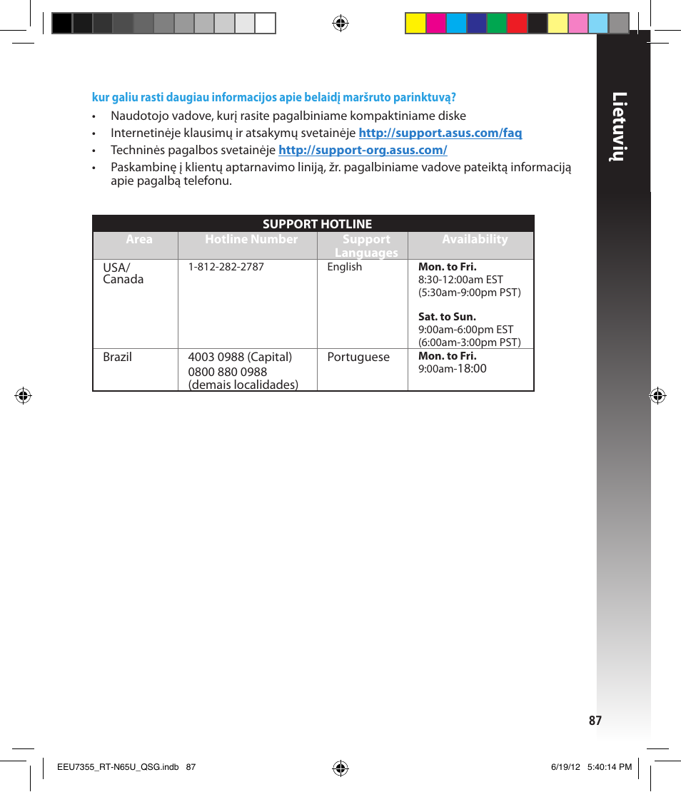 Lietuvių | Asus RT-N65U User Manual | Page 87 / 159