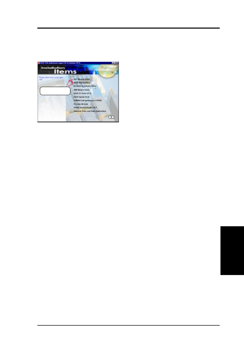 Software setup, 4 agp miniport driver | Asus CUA User Manual | Page 79 / 136